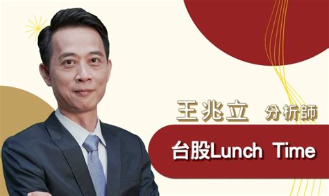 綉玉投顧|綉玉投顧名師謝志輝官宣重啟第六期私募信投計劃